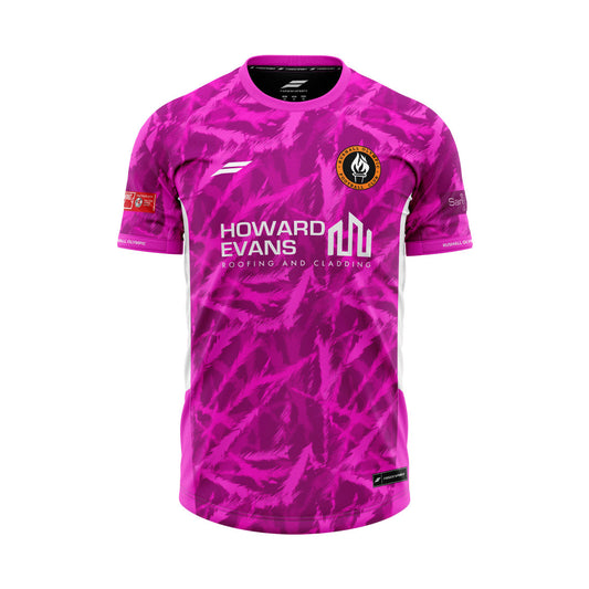 Rushall Olympic - Goalkeeper Playing Jersey (AWAY) 25/26