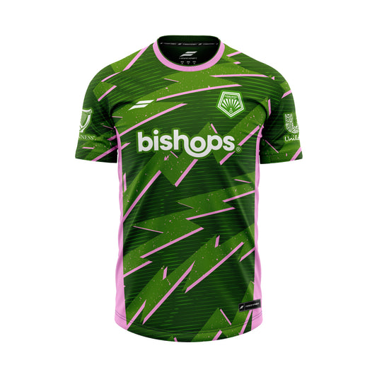 Trafford Team Kit