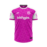 Allianz Team Kit Allianz Team Kit