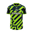 Emirates Team Kit